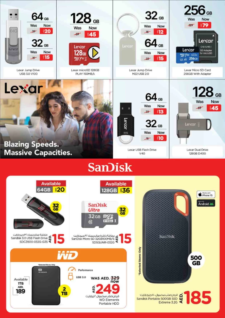 NESTO-Discounts-King-Faisal&Al-nud-August-8-2024-39