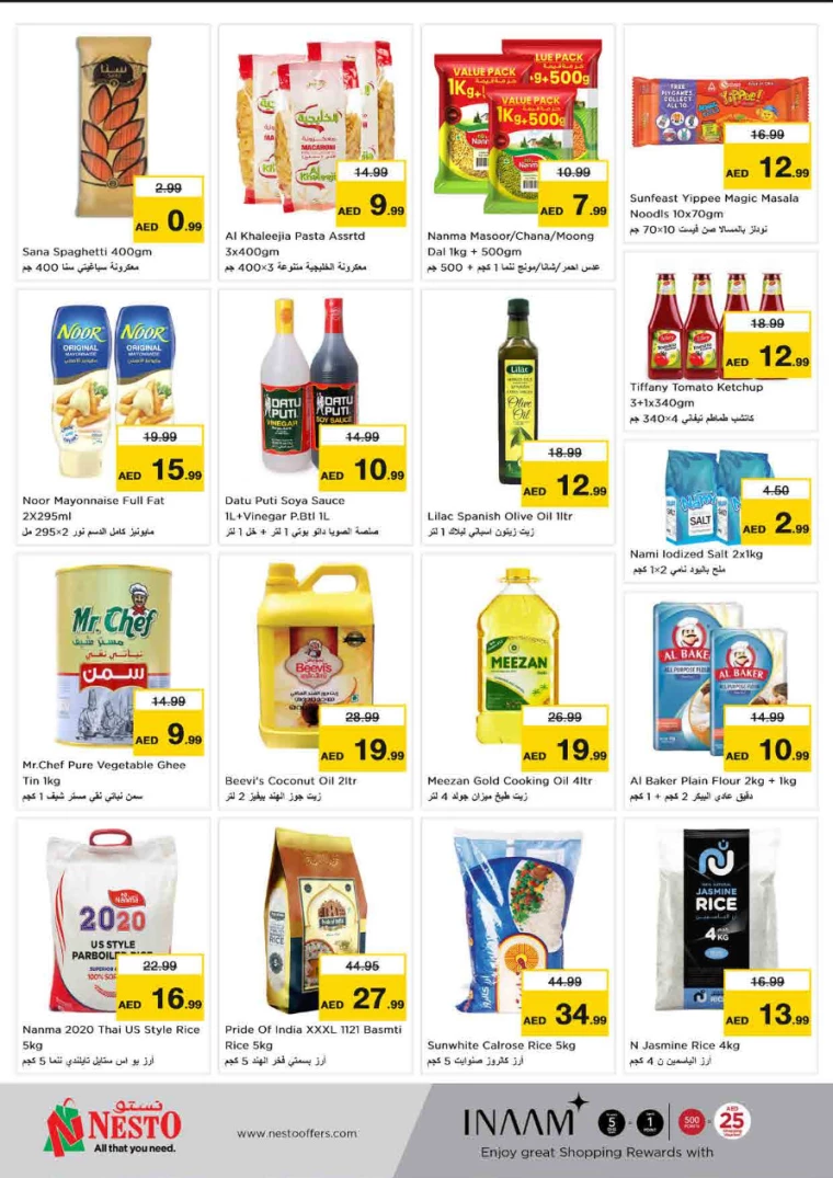 NESTO-Discounts-King-Faisal&Al-nud-August-8-2024-4