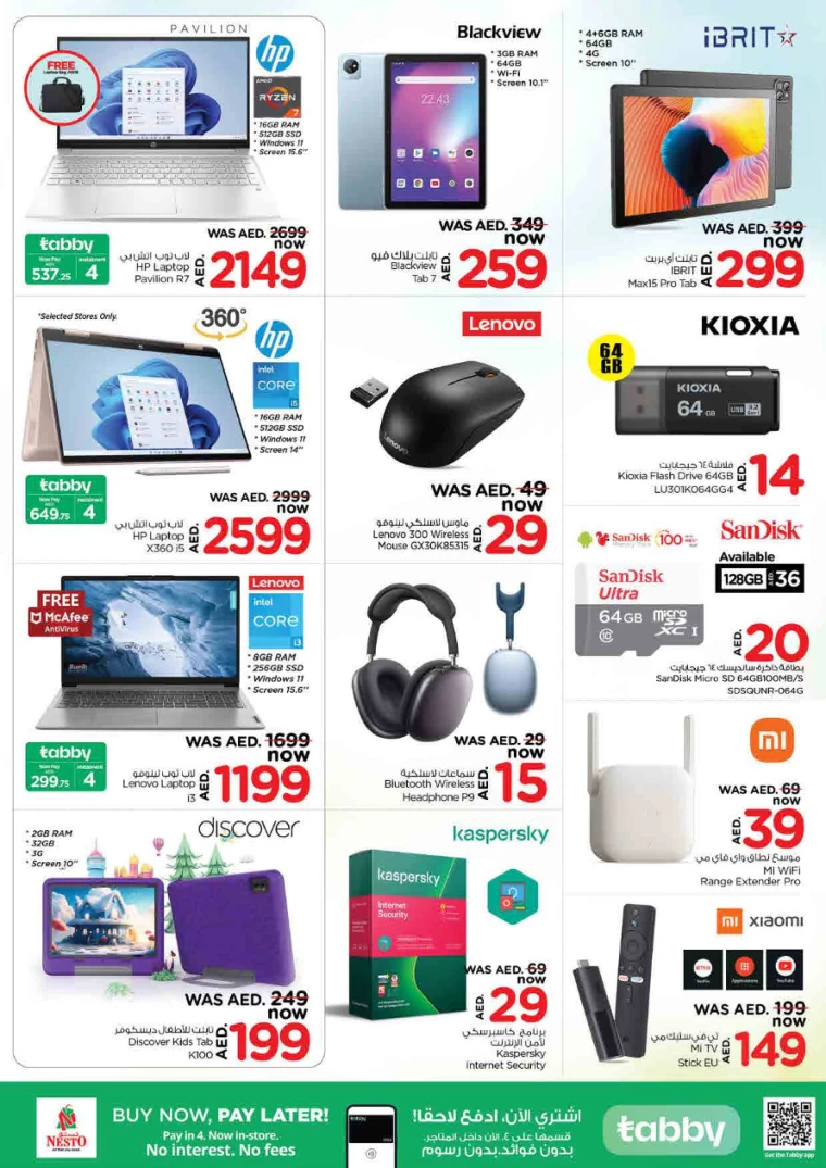 NESTO-Discounts-King-Faisal&Al-nud-August-8-2024-41