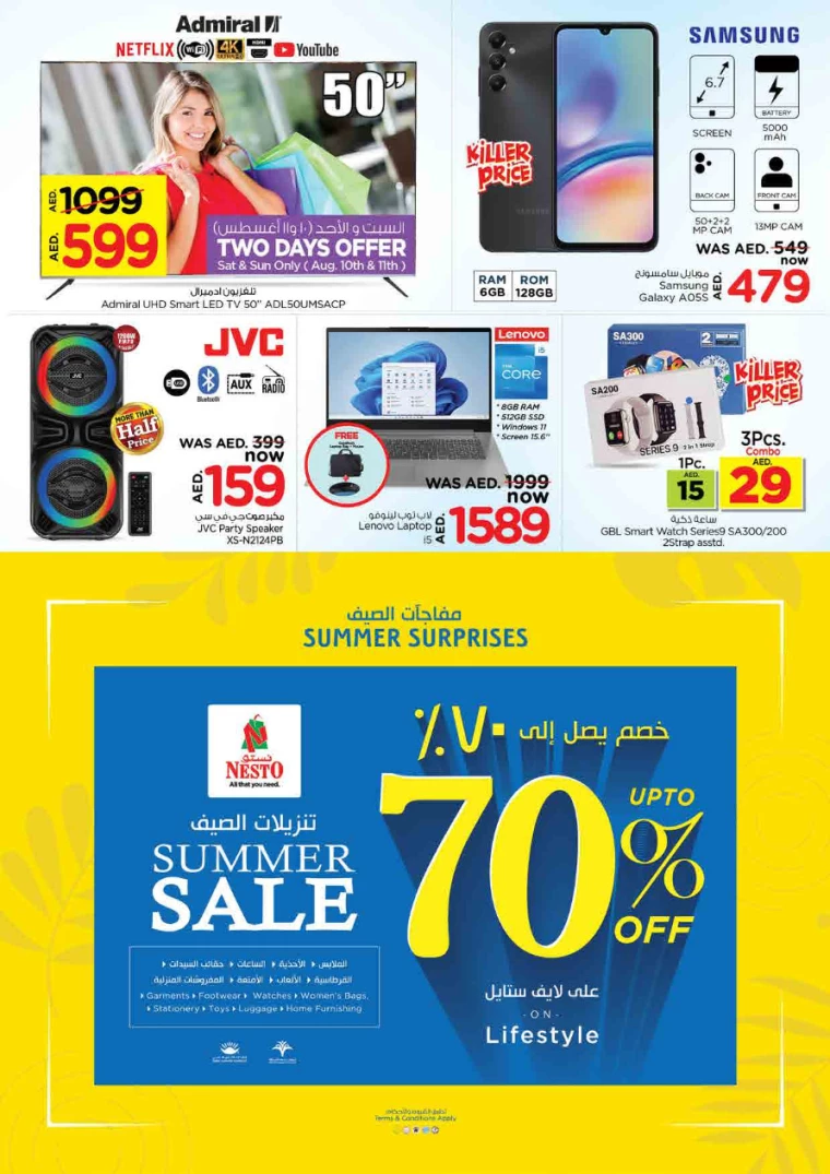 NESTO-Discounts-King-Faisal&Al-nud-August-8-2024-44