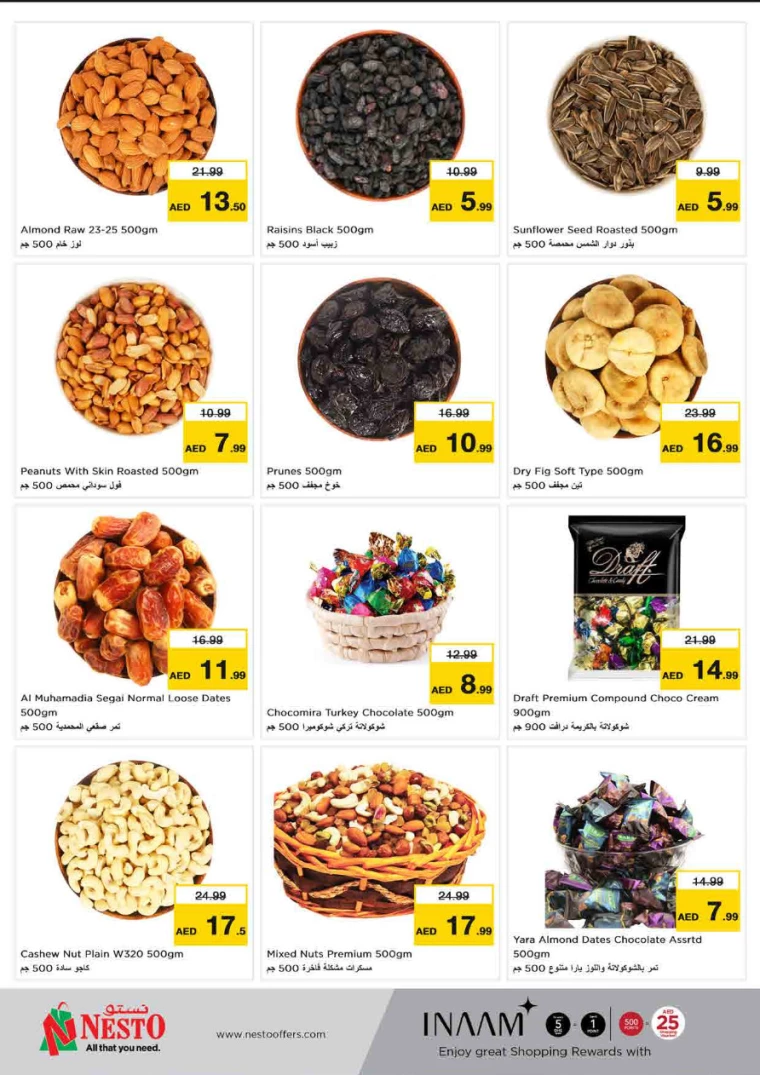 NESTO-Discounts-King-Faisal&Al-nud-August-8-2024-5
