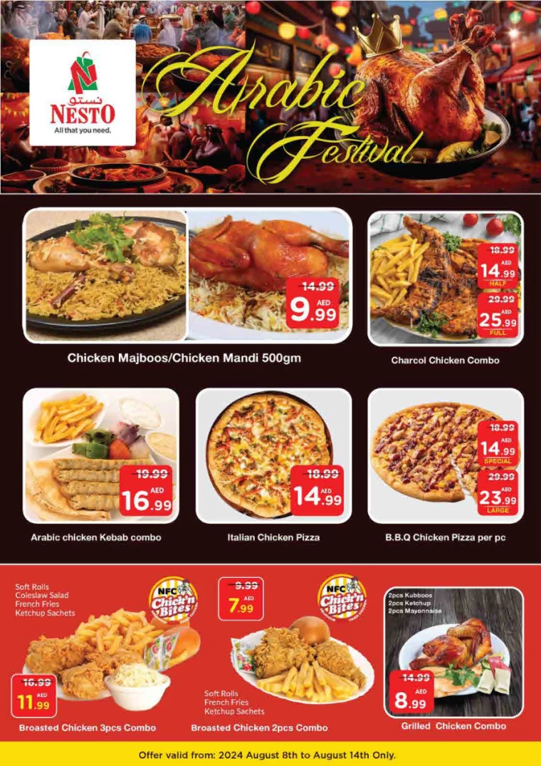 NESTO-Discounts-King-Faisal&Al-nud-August-8-2024-9