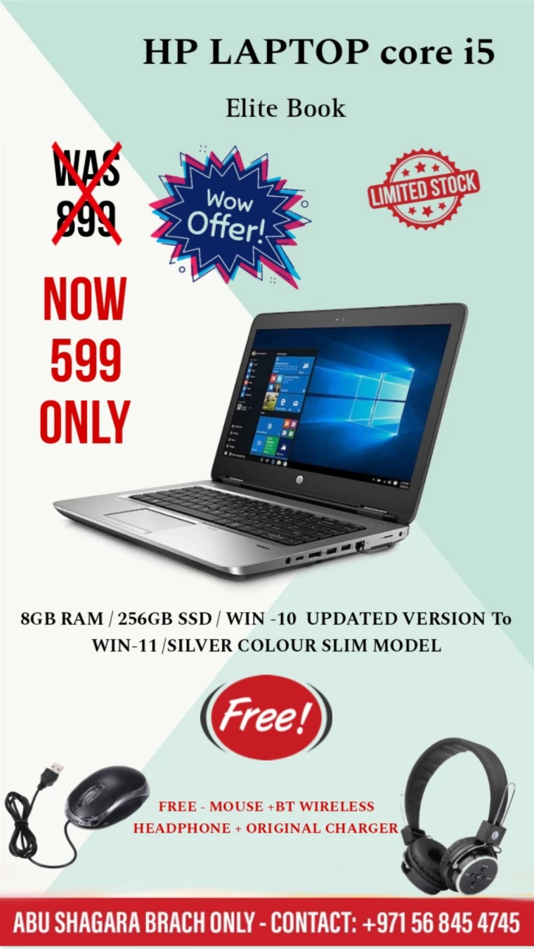 City-Retail-Promotions-Abu-Shagara-August-9-2024-1