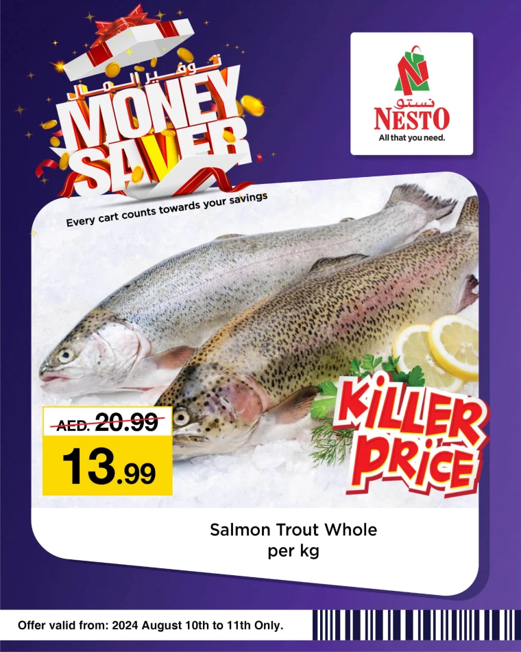 NESTO-Discounts-All-Branches-August-10-2024-0