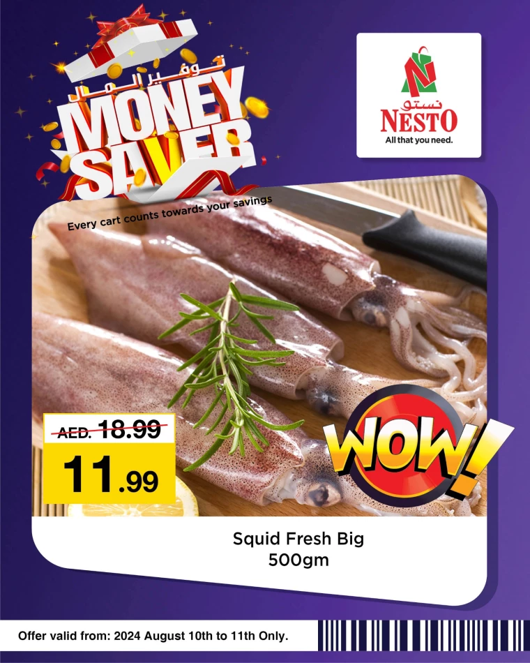 NESTO-Discounts-All-Branches-August-10-2024-2