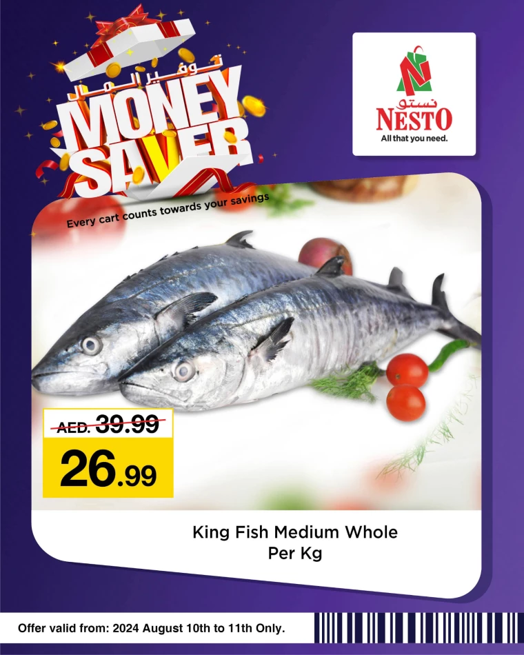 NESTO-Discounts-All-Branches-August-10-2024-3