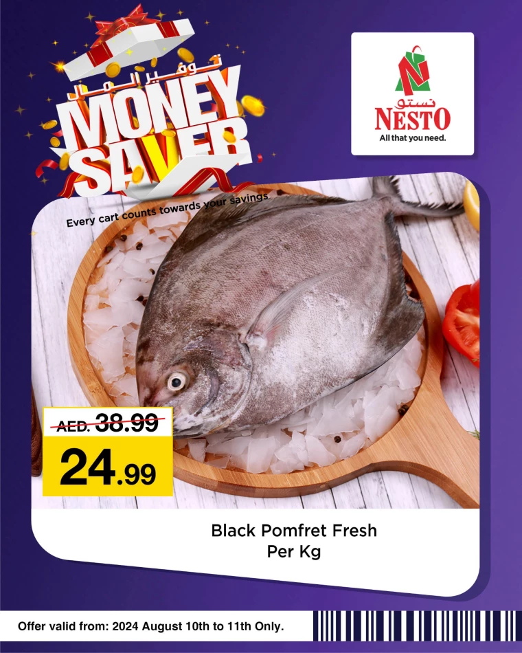 NESTO-Discounts-All-Branches-August-10-2024-4