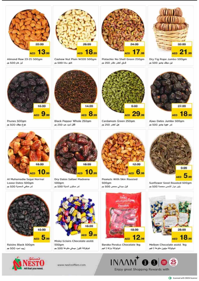 NESTO-Offers-Al-Tallah-August-10-2024-11