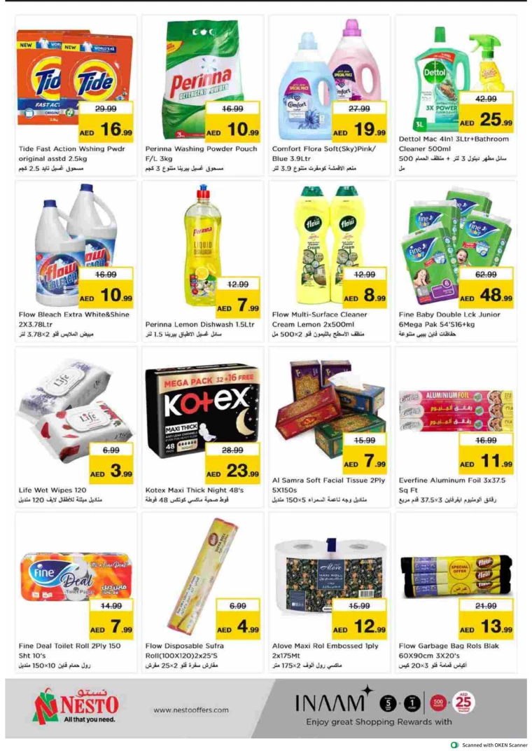 NESTO-Offers-Al-Tallah-August-10-2024-12