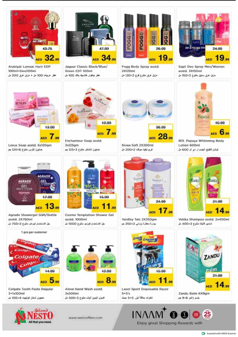 NESTO-Offers-Al-Tallah-August-10-2024-13