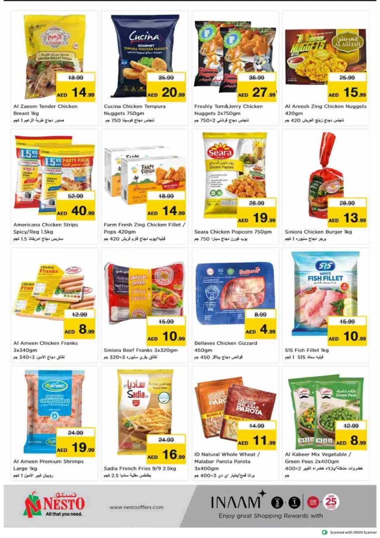 NESTO-Offers-Al-Tallah-August-10-2024-14