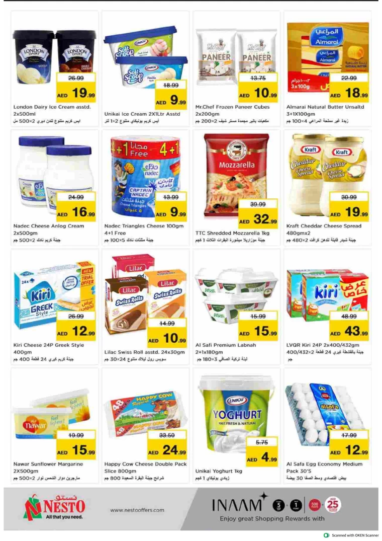 NESTO-Offers-Al-Tallah-August-10-2024-16
