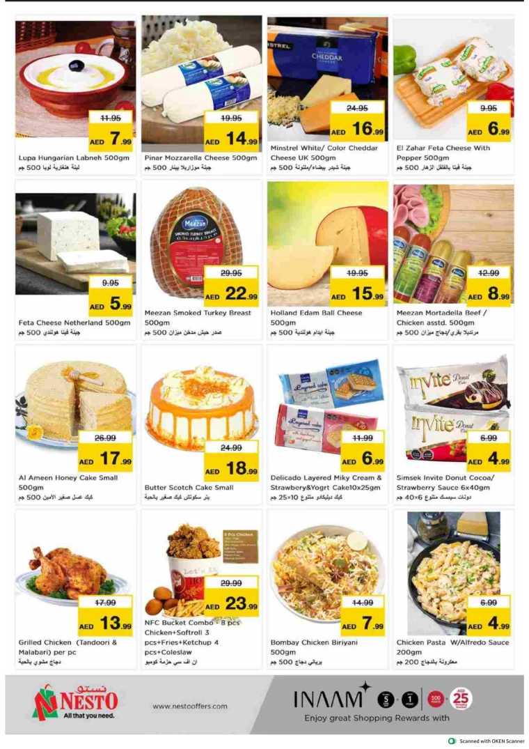 NESTO-Offers-Al-Tallah-August-10-2024-18