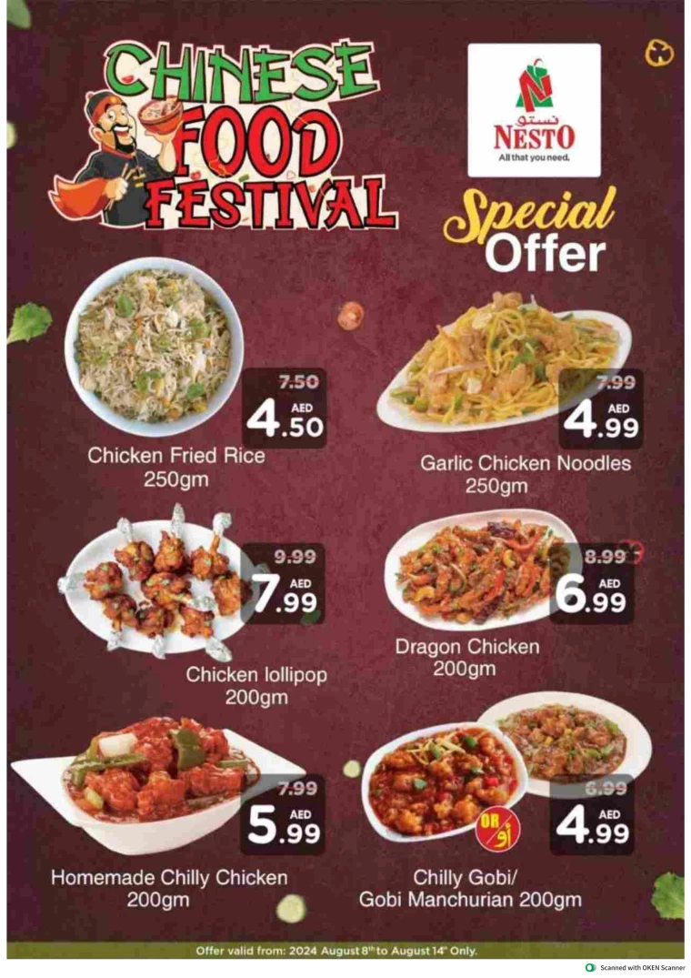 NESTO-Offers-Al-Tallah-August-10-2024-19