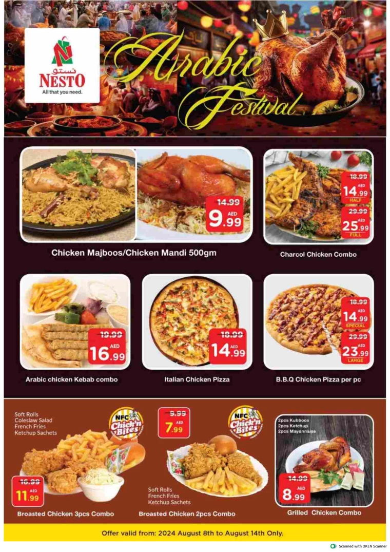 NESTO-Offers-Al-Tallah-August-10-2024-20