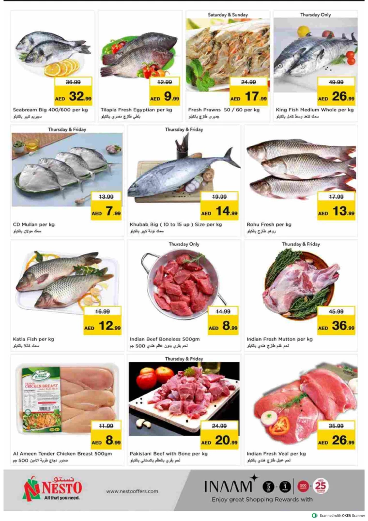 NESTO-Offers-Al-Tallah-August-10-2024-21