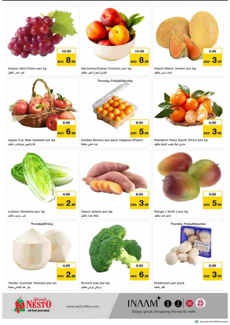 NESTO-Offers-Al-Tallah-August-10-2024-22