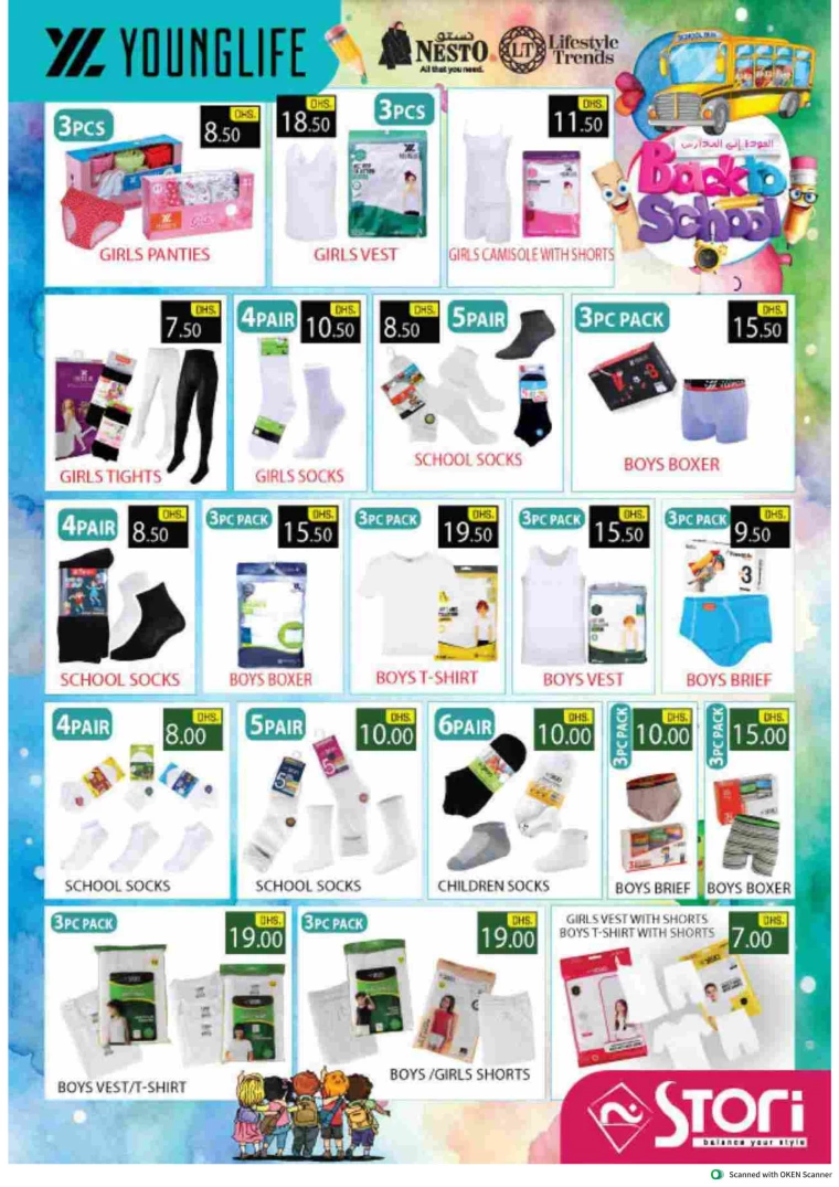 NESTO-Offers-Al-Tallah-August-10-2024-33