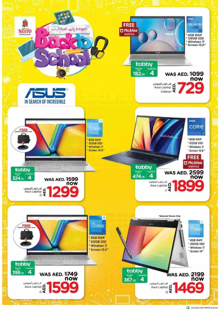 NESTO-Offers-Al-Tallah-August-10-2024-34