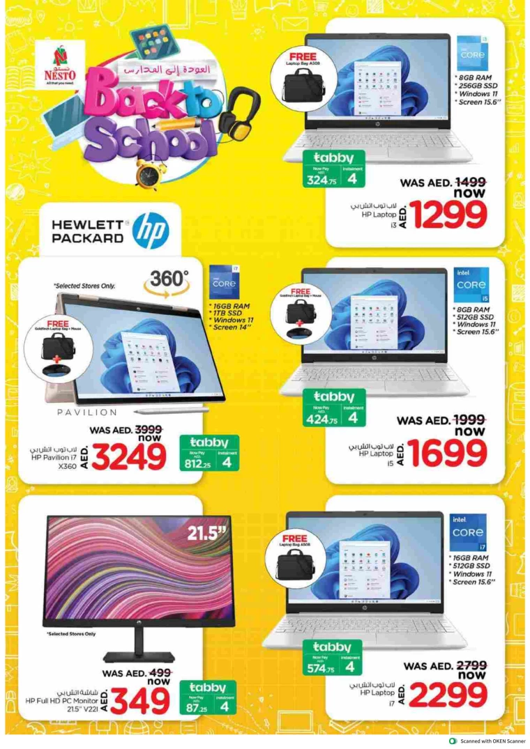 NESTO-Offers-Al-Tallah-August-10-2024-35