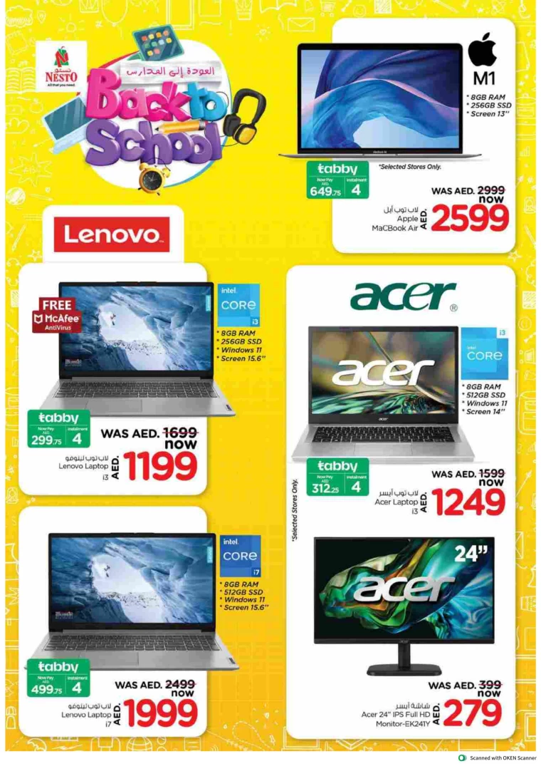 NESTO-Offers-Al-Tallah-August-10-2024-36
