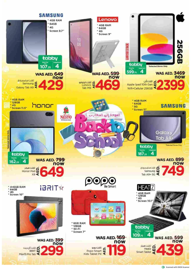 NESTO-Offers-Al-Tallah-August-10-2024-37