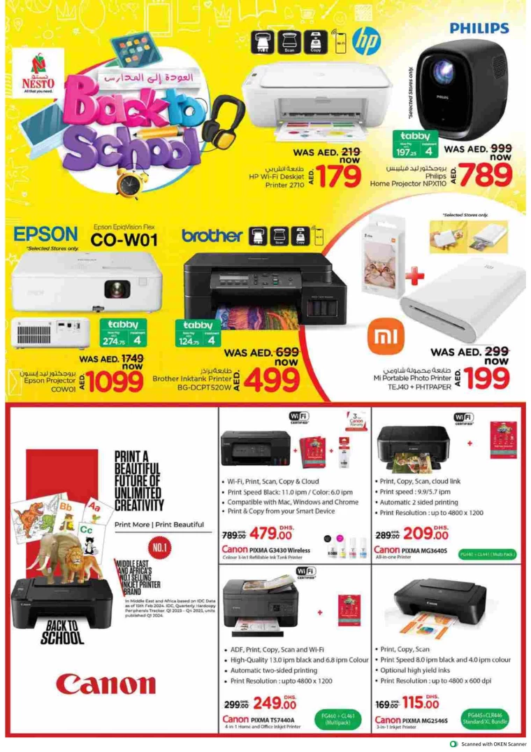 NESTO-Offers-Al-Tallah-August-10-2024-38