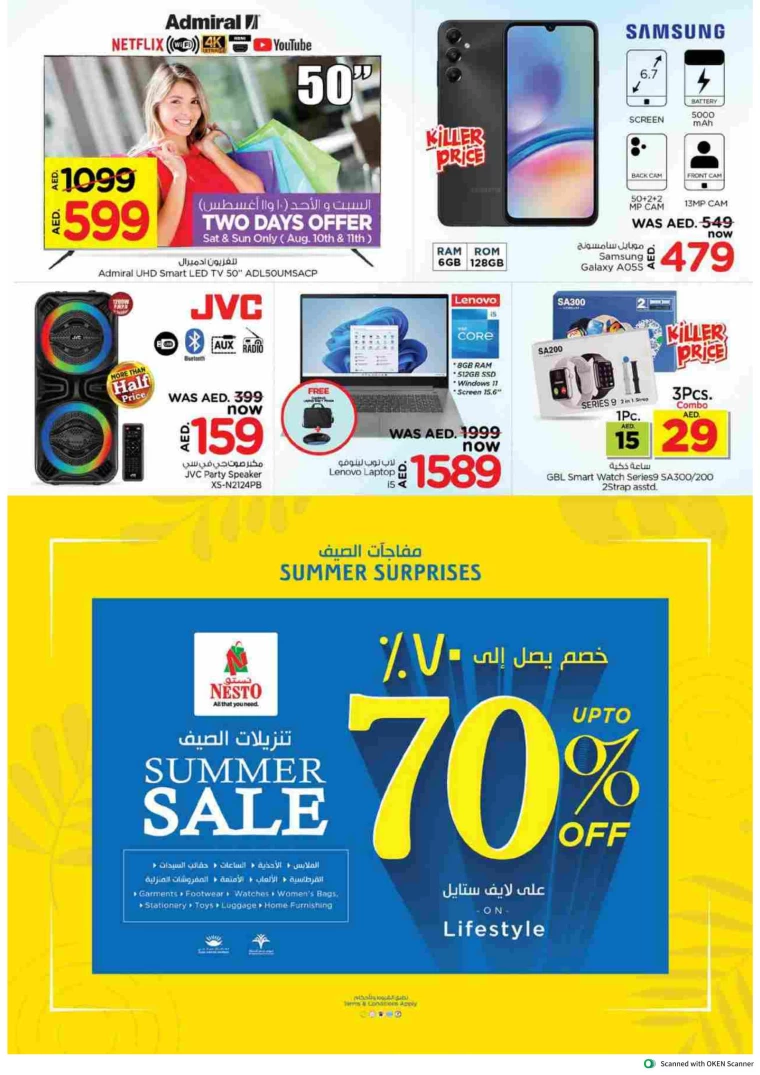 NESTO-Offers-Al-Tallah-August-10-2024-4