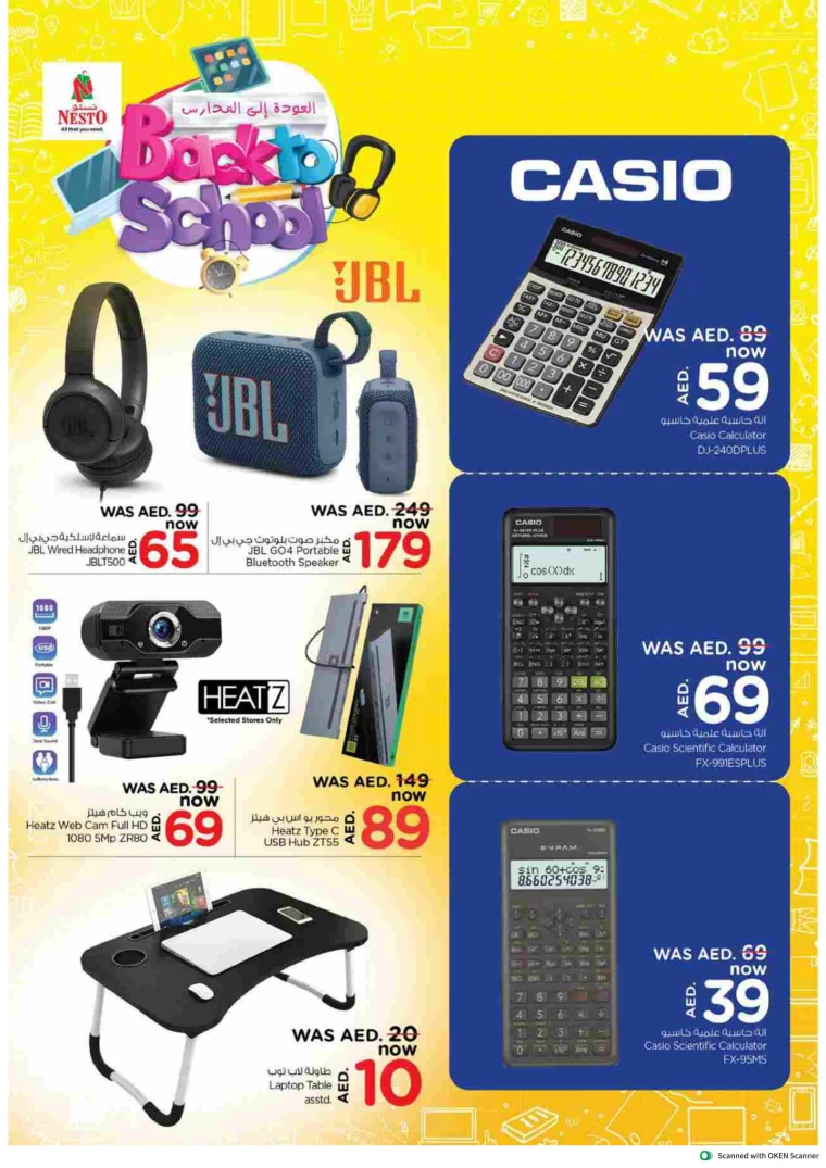 NESTO-Offers-Al-Tallah-August-10-2024-40