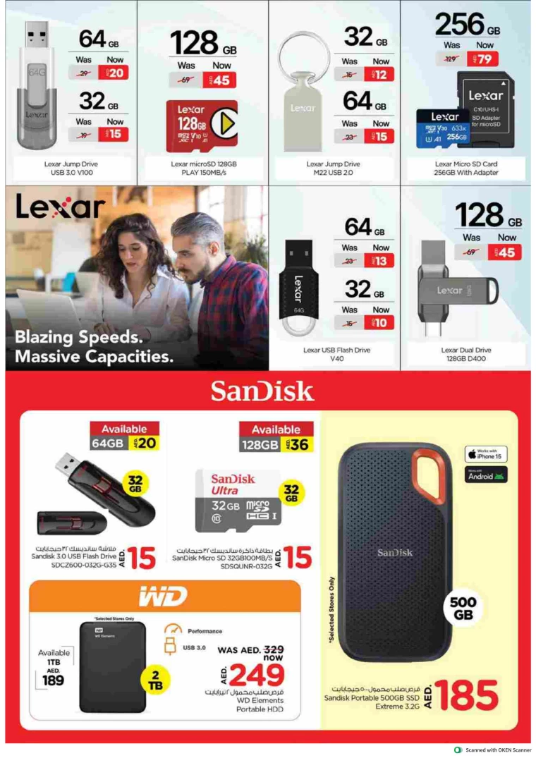 NESTO-Offers-Al-Tallah-August-10-2024-42