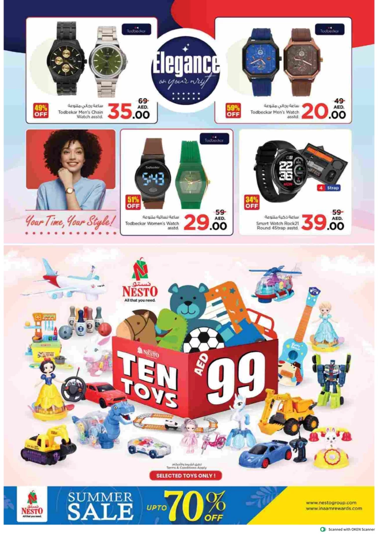 NESTO-Offers-Al-Tallah-August-10-2024-46