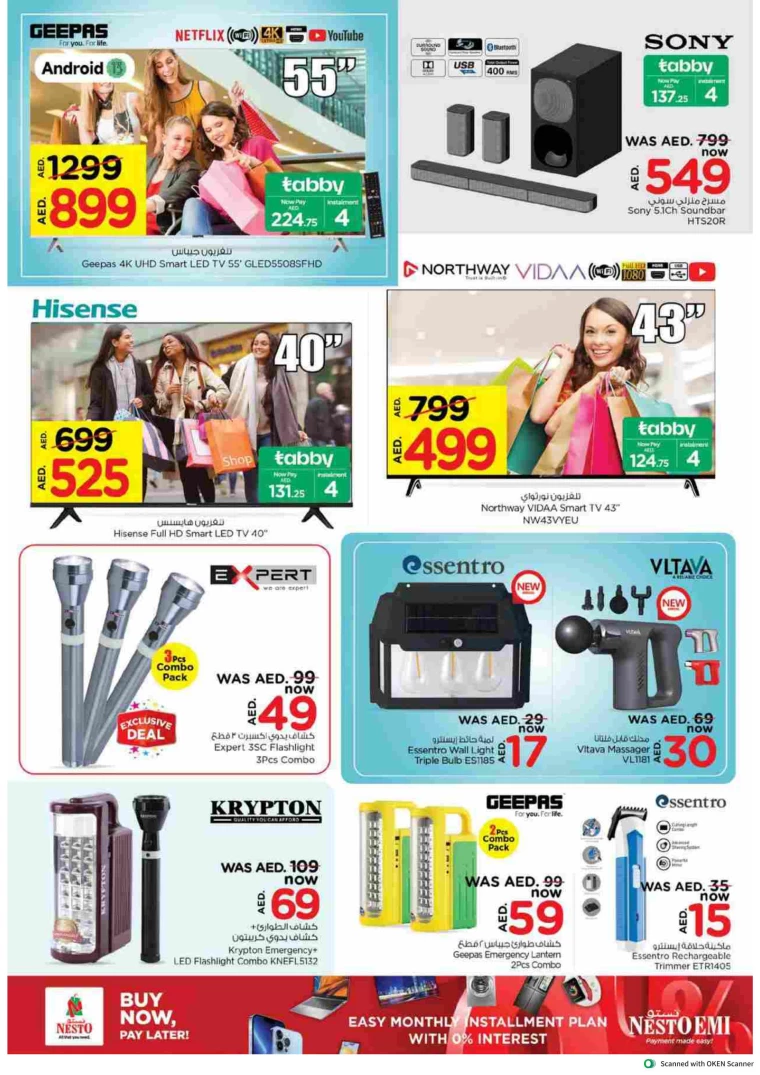 NESTO-Offers-Al-Tallah-August-10-2024-49