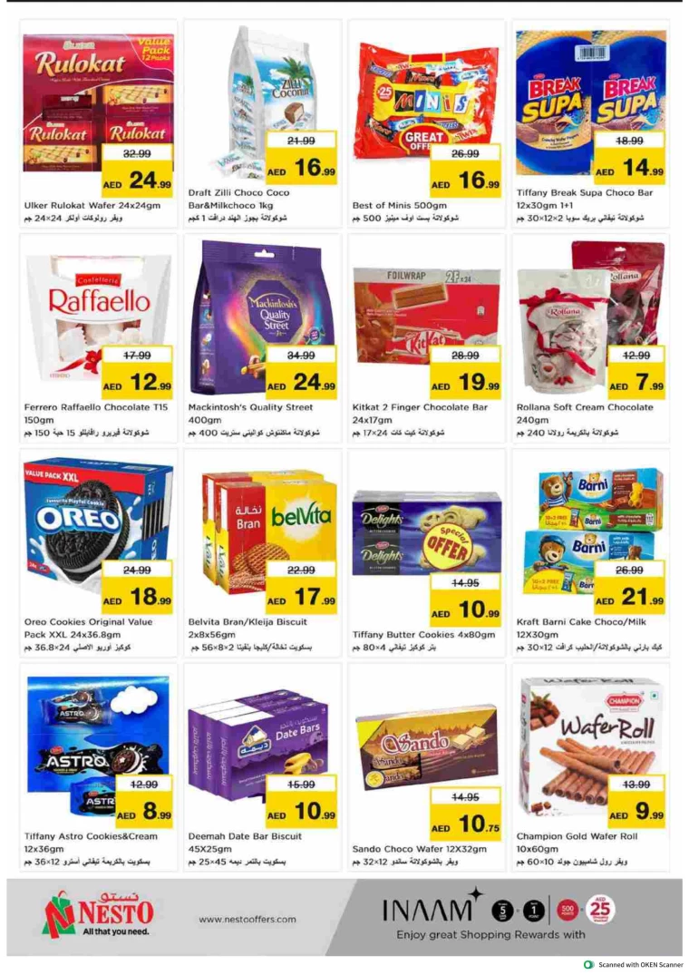 NESTO-Offers-Al-Tallah-August-10-2024-5