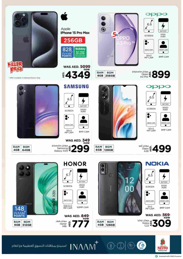 NESTO-Offers-Al-Tallah-August-10-2024-53
