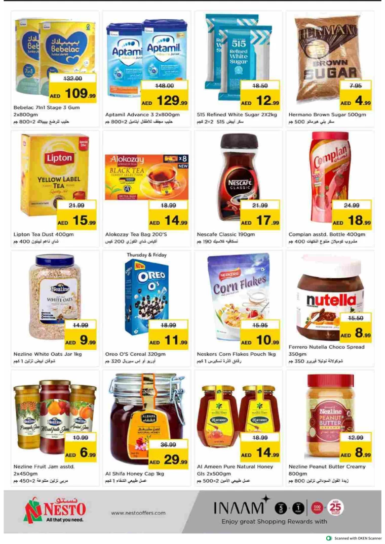 NESTO-Offers-Al-Tallah-August-10-2024-6