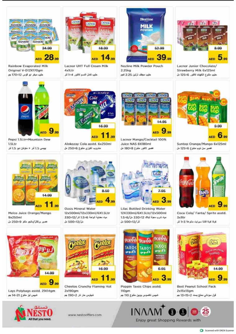 NESTO-Offers-Al-Tallah-August-10-2024-7