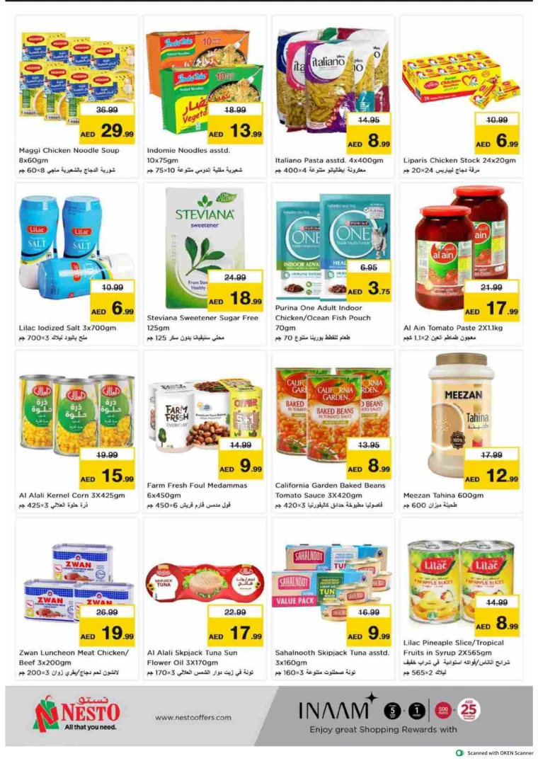 NESTO-Offers-Al-Tallah-August-10-2024-8