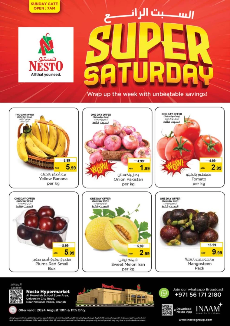 NESTO-Offers-Muweillah-August-10-2024-0