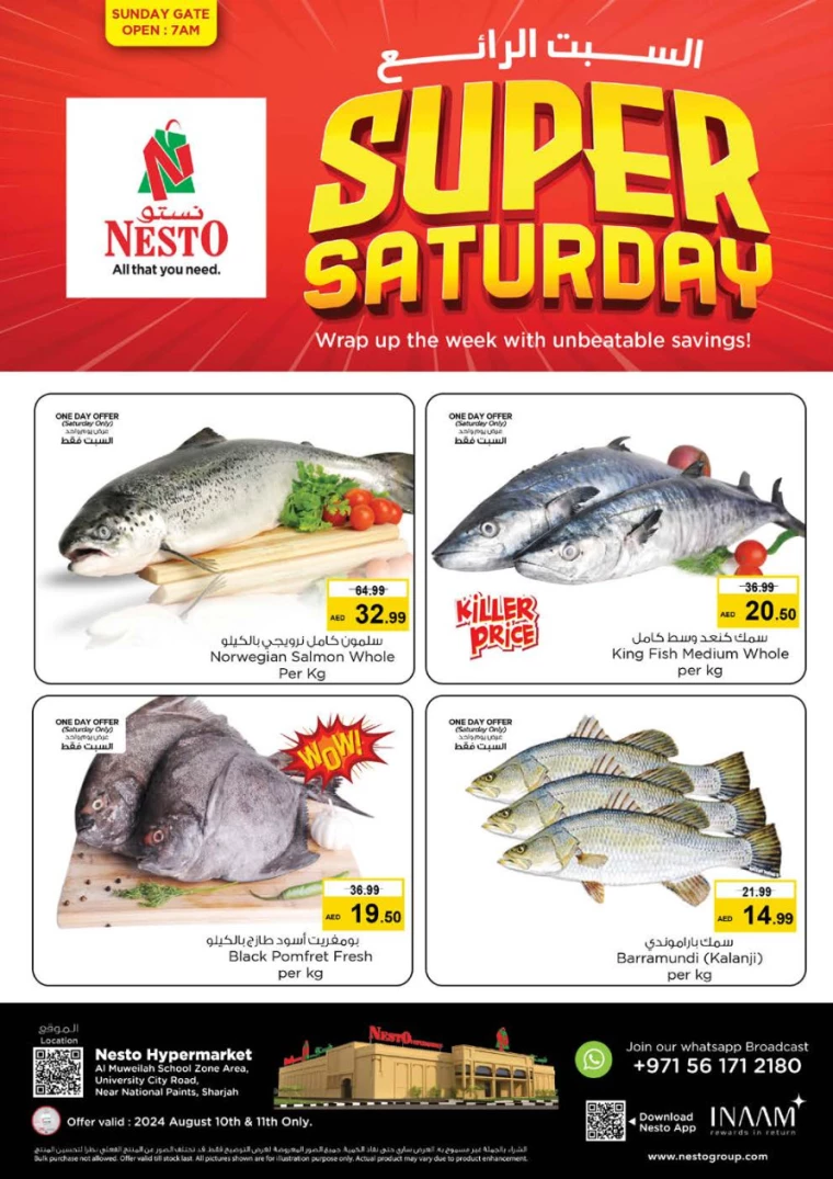 NESTO-Offers-Muweillah-August-10-2024-1
