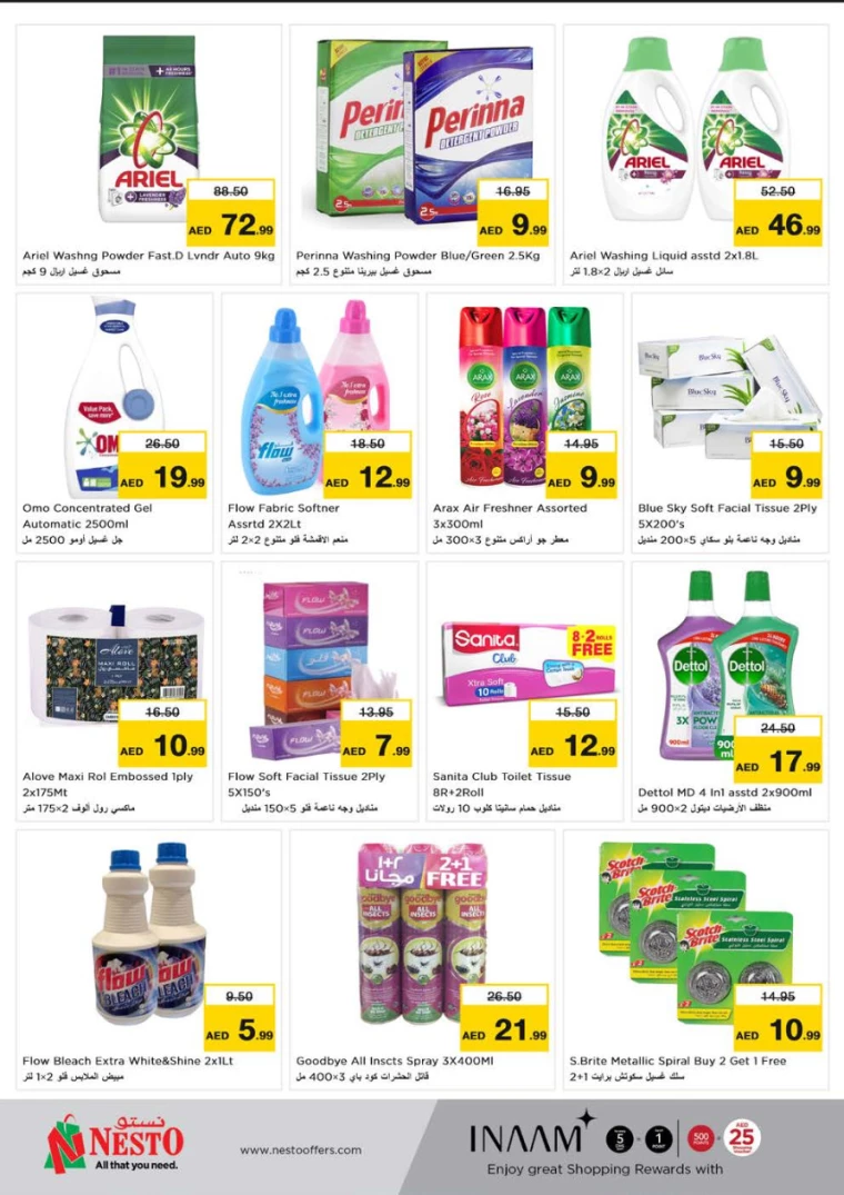 NESTO-Offers-Muweillah-August-10-2024-10