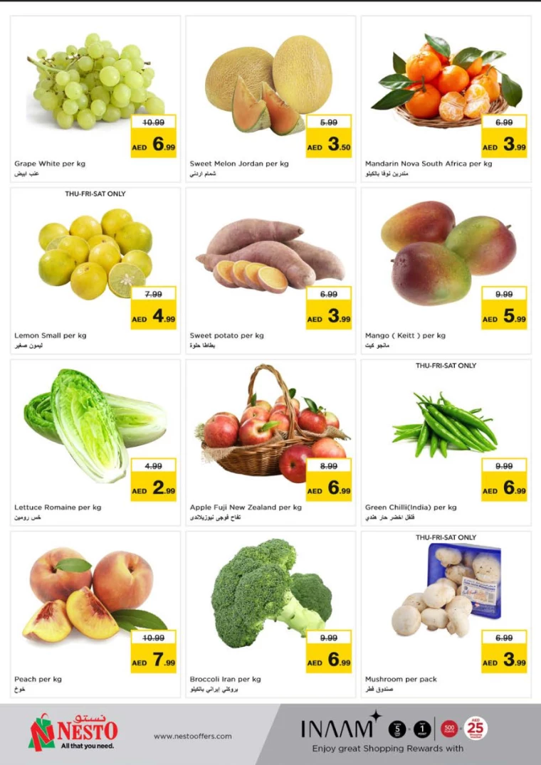 NESTO-Offers-Muweillah-August-10-2024-27