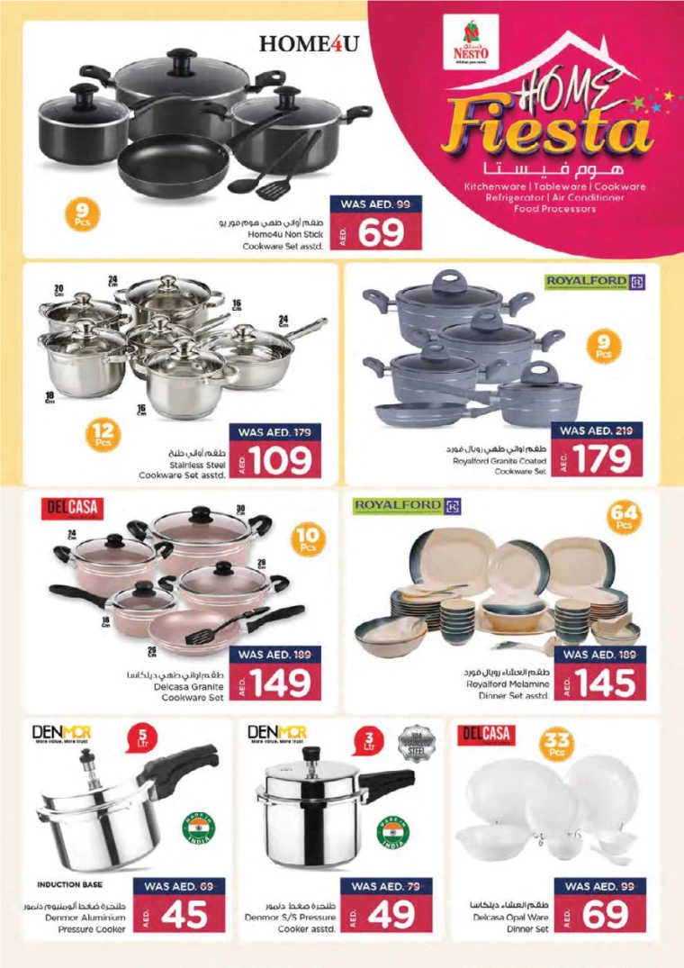 NESTO-Offers-Muweillah-August-10-2024-28