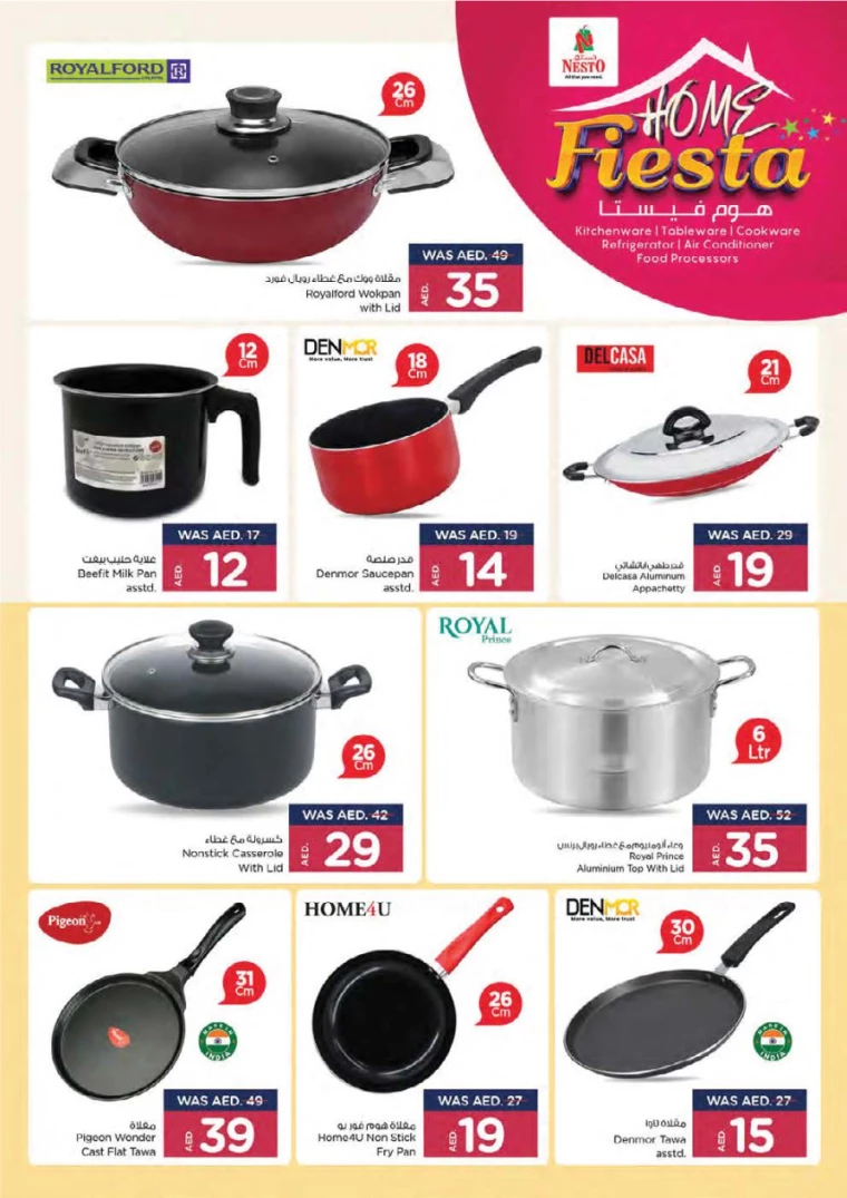 NESTO-Offers-Muweillah-August-10-2024-29