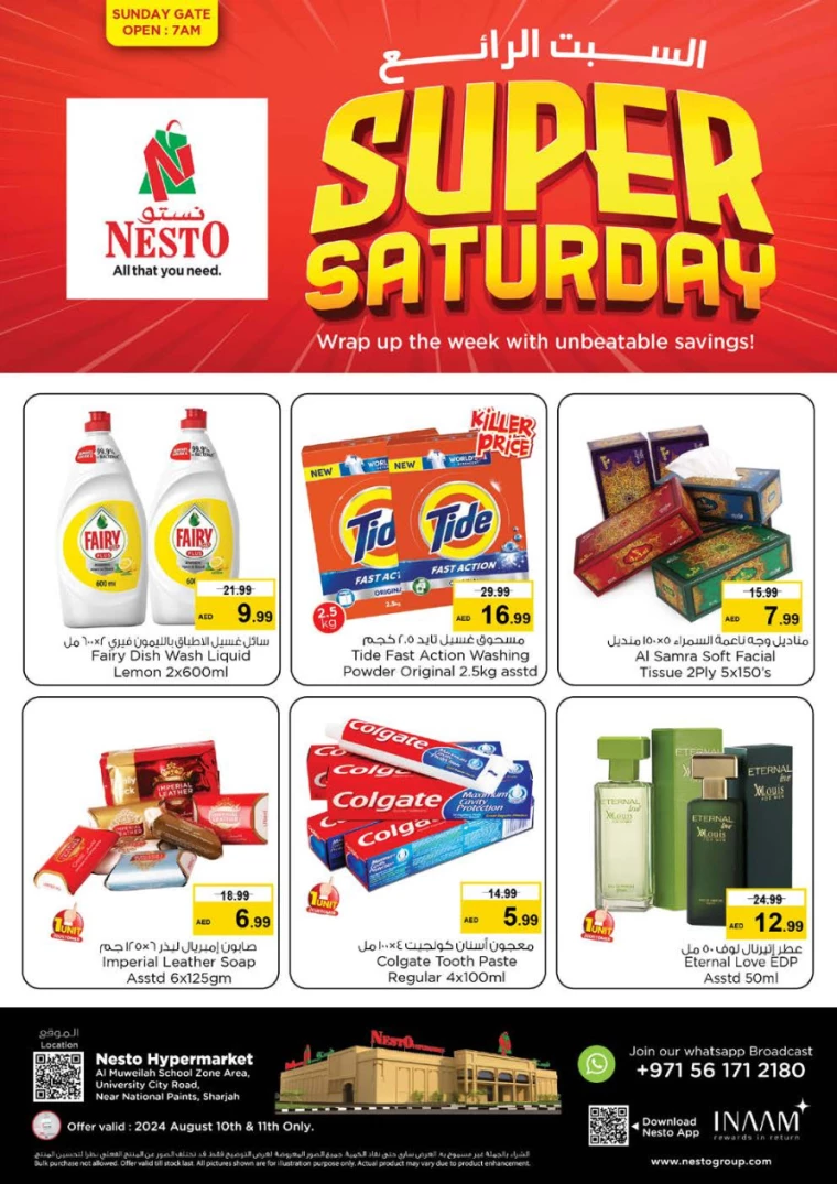 NESTO-Offers-Muweillah-August-10-2024-3
