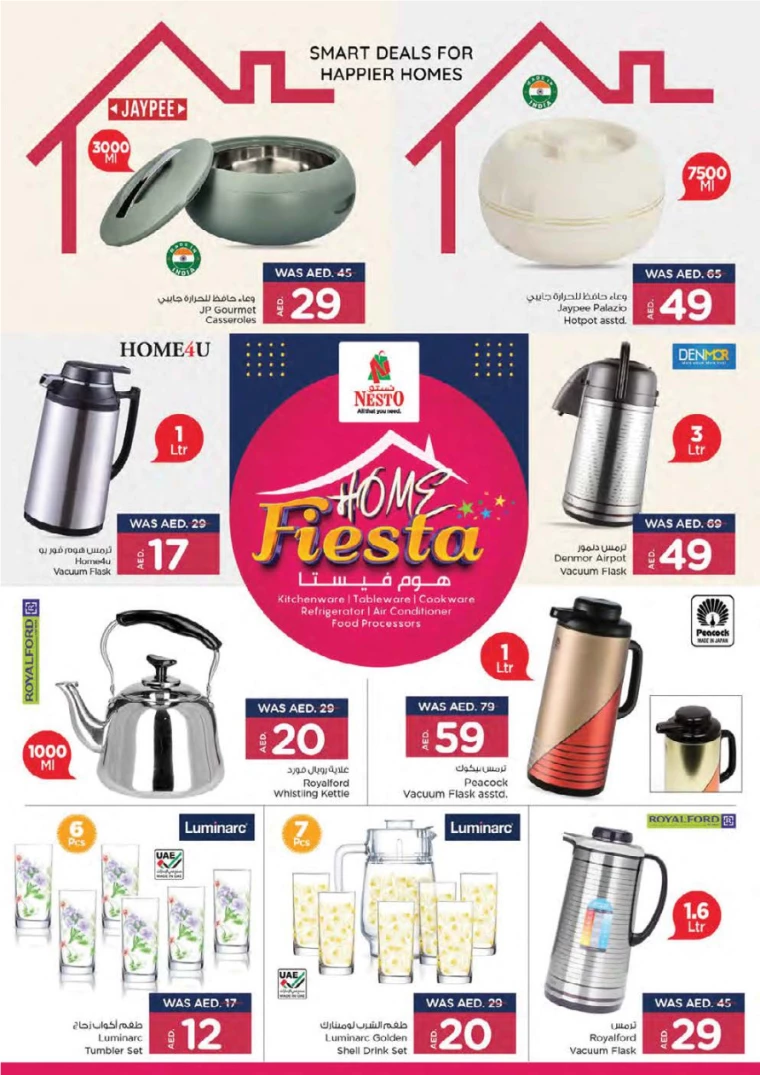 NESTO-Offers-Muweillah-August-10-2024-30