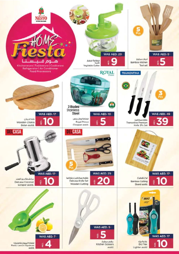 NESTO-Offers-Muweillah-August-10-2024-32