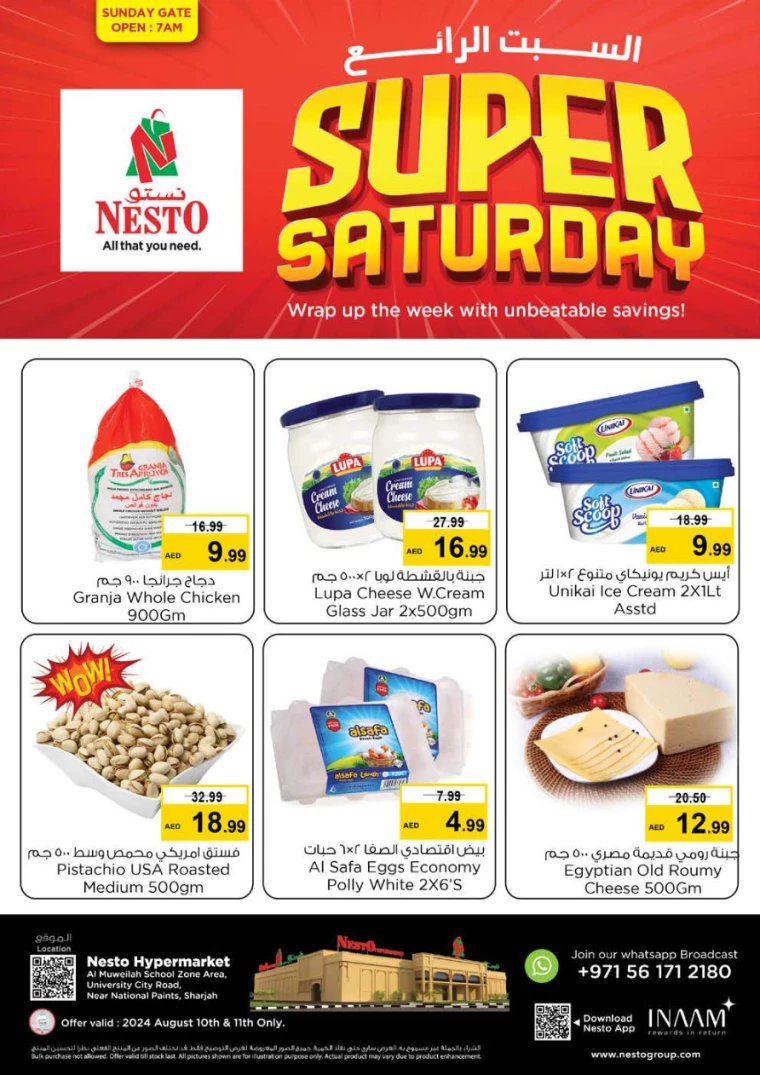 NESTO-Offers-Muweillah-August-10-2024-4