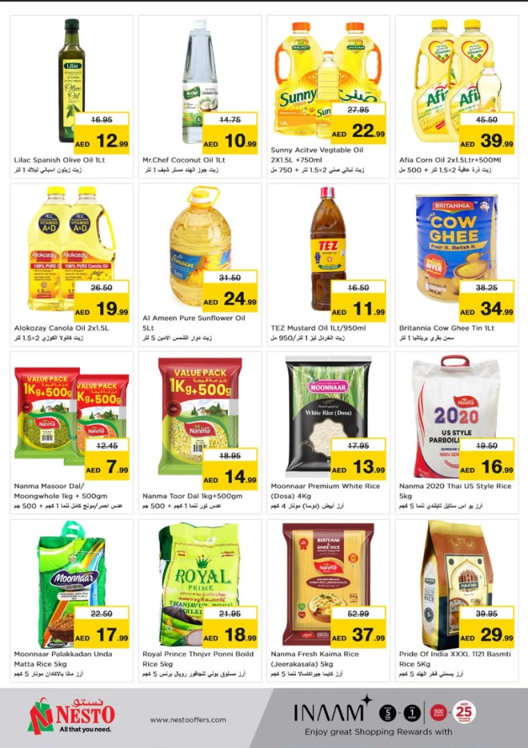 NESTO-Offers-Muweillah-August-10-2024-8