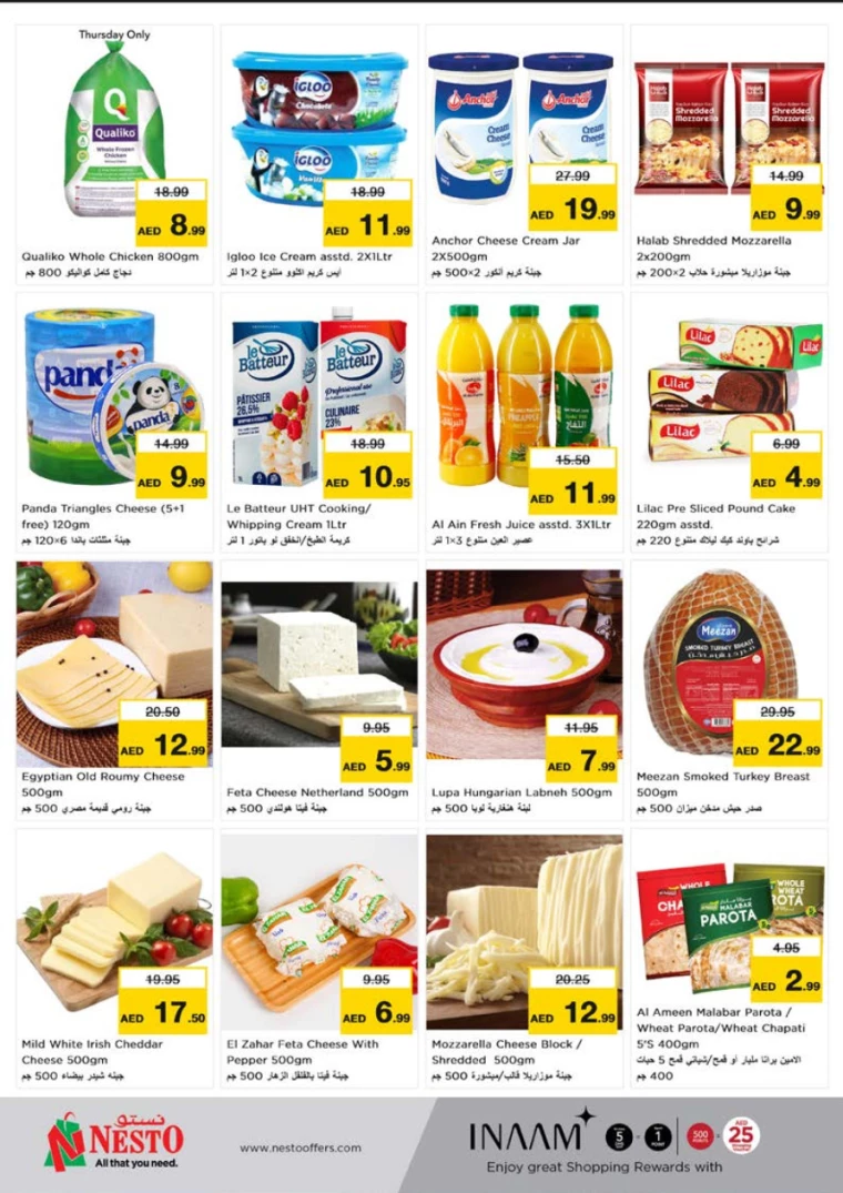 NESTO-Discounts-Alnabba-August-8-2024-11-11