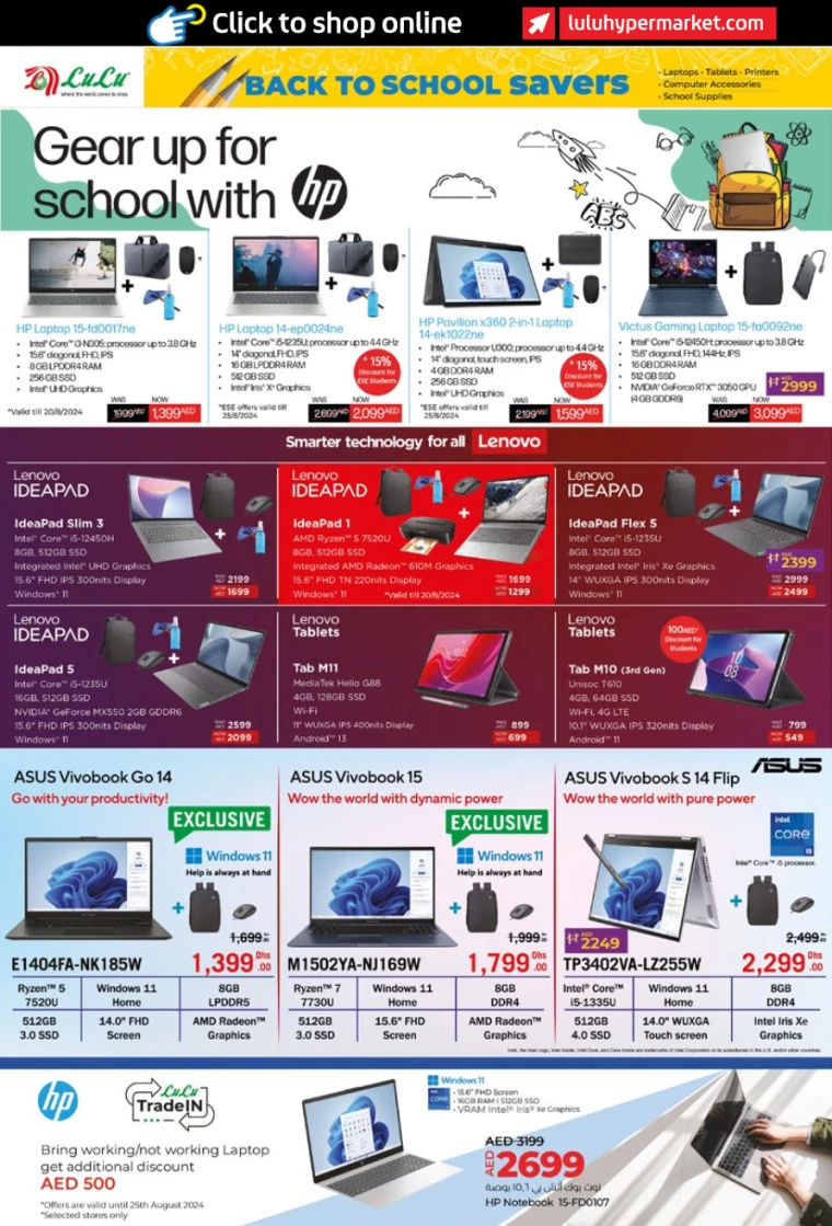 Lulu-Deals-All-Branches-August-10-2024-35